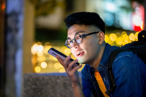 Manfaat Voice Assistants - WonderVerse Indonesia