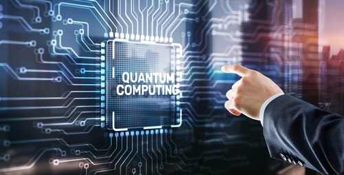 Inovasi Teknolgi Quantum Computing - WonderVerse Indonesia